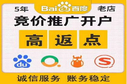 百度推广费用预算制定：案例分析及技巧